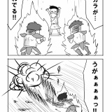 もういっそ決勝だけ見とけばＯＫ！薄っすらワールドカップ