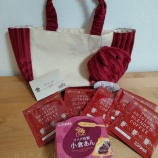 『コメダの福袋おうちでコメダ』の画像