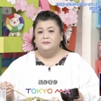 入院していたマツコ・デラックス、2カ月ぶり生出演