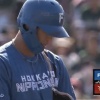 【vs.楽天】日ハム、3回に細川のタイムリーツーベースで1点先制！