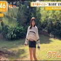 【画像】森千晴アナ(25)、1st写真集で胸元ゆるゆる谷間チラｗｗｗｗｗ
