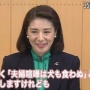 【画像】雅子さまがご自身の『夫婦喧嘩』について語る　→　言葉のセンスが圧倒的すぎて6万いいね超え！！