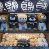 『チャンスが来た時のために毎日しておくこと　vol.4278』の画像