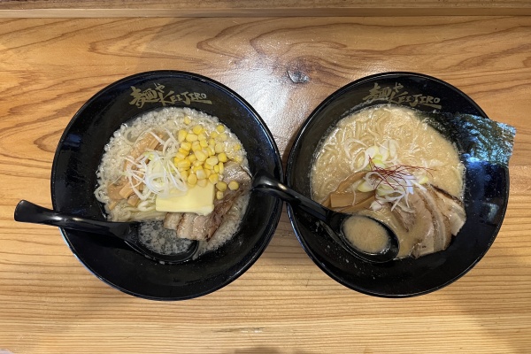 美ら浜つーしん 沖縄県北谷町の地域情報サイト 22