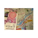 花桃の枝より多し人の数