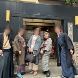 『老舗割烹ランチと足が美しく見える足袋屋/まちかど展示館巡り①』の画像