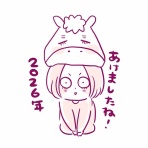 あんころの漫画日和