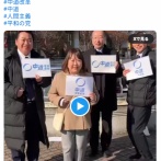 【動画】中革連「エッホ、エッホ、新党できたの伝えなきゃ　人間主義って伝えなきゃ」
