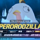 【ブルアカ】カヨコのドリブルお祈りしなくてよくなったの本当デカい【神秘】