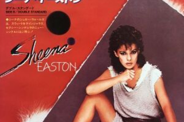 【見本盤】　まとめ　シーナ・イーストン　AOR 名盤　洋楽　レトロ　レア Sheena Easton（シーナ・イーストン）｜80年代最強のポップ