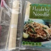 糖質ゼロg麺でカサ増しごはん!