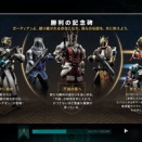 クエスト「信条」について　※随時追記