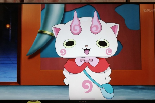 At 妖怪y ソード シールド 19 妖怪ウォッチ