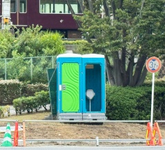 勇気の要るトイレ？