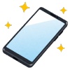 iPhone「最低15万はするぞ」←こいつを使えるやつ