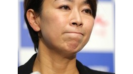 山尾志桜里が離党届提出＆不倫否定→「ダブルルームに一人で宿泊した」と言い訳して火に油を注ぐｗｗｗｗｗ