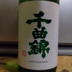 無趣味おやじに乾杯（酒と料理）