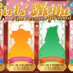 ホロちゃんねる