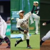 代表に入ってる若手魅力あるなぁ ドラフト楽しみだ