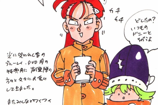 鈴木央のだらだらブログリターンズ 七つの大罪