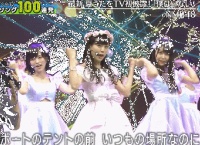 NMB48新曲「僕はいない」初披露！感想、キャプチャまとめ！【テレ東音楽祭】