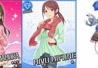 今井加奈 温泉街とエイリアン ウルトラマンオーブ シンデレラガールズ Ss Station Ssのまとめ Ssの専門サイト