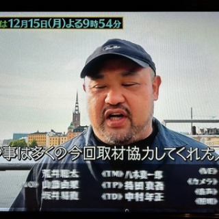 □ CHRISTOPHER CROSS - 45th Anniversary Deluxe Edition - : Light