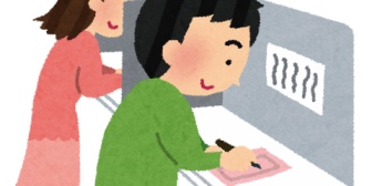 娘が18になって、選挙権を得たんだ。娘は吉村知事のファンらしいが…政治家はアイドルじゃないよなあ。