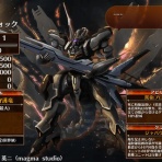 千年戦争アイギスまとめブログ