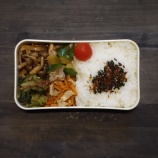『2025/9/11のパートナーの相棒のお弁当【2206個目】#お弁当 #お弁当作りを楽しもう部 #お弁当日記 #お弁当作り #お弁当おかず』の画像
