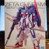 『【朗報】「MG ゼータガンダム Ver.Ka」比較的余裕を持って購入可能か？』の画像