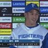 日ハムドラ6宮内がプロ初勝利　初めてのお立ち台「今が一番緊張してます」