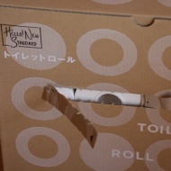 【LOHACO】それまでの有難さを再確認した期間！