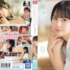 大きな瞳のド直球美少女 渚あいり 快感！初・体・験めちゃイキ3本番 sone00173