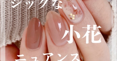 リピーター☘️期間限定の断捨離です。様20:20 o1023102315530978071.jpg