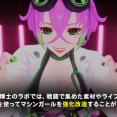 10/23発売予定"『お姉チャンバラ』の近接戦と『地球防衛軍』の銃撃戦が融合"『ゼンシンマシンガール』ゲームプレイ動画（強化改造編）が公開！TGSでの生プレイのほぼ（？）完全版も公開