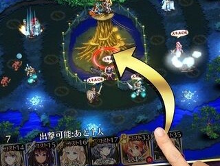 【アイギス】アイギスの広告って色々あるよね。皆はどれが好き？