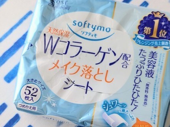 肌をこすると起きる恐怖のダメージ！こすってた私は・・