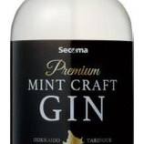『スゥーっと和ミントのさわやかさが楽しめる！「Secoma プレミアムミントクラフトジン」』の画像