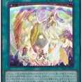 【遊戯王OCG】本日6月25日は4年前に「心の架け橋」が初めて登場した日！