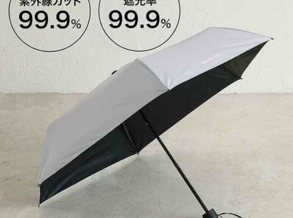 otona MUSE (オトナミューズ) 2026年 6月号 増刊