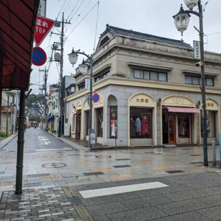 そぢん塾。