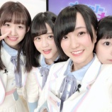 『[イコラブ] 3月21日放送 =LOVEの「 きっと君だ！」第24回「出演：音嶋莉沙・齊藤なぎさ・髙松瞳・野口衣織、ラブ様」まとめ！【イコールラブ】【メンバーツイートまとめ】』の画像