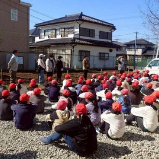 太田っ子ブログ