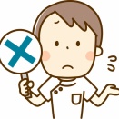 作楽整体院は現在、日曜日メインの限定営業中です！土日営業や土日祝営業ではありません。