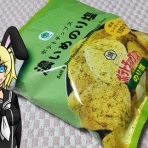 ノーラ少佐の御食事日記