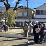 『茶筅供養』の画像