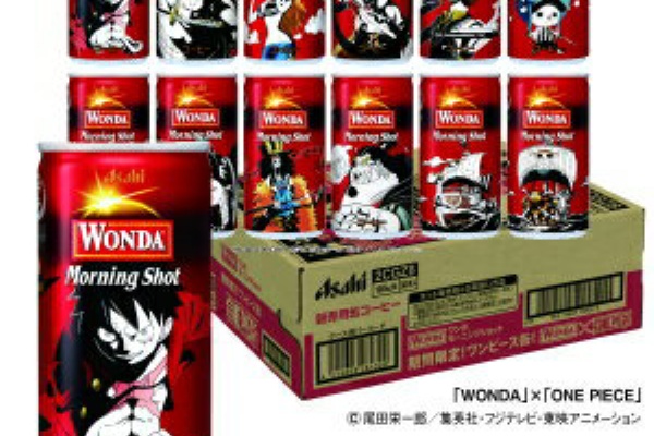 ワンピースフィギュア Pop 予約 新作速報 ワンピースグッズ