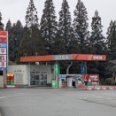 ガソリン、まだまだ高い？