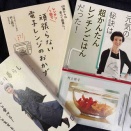 五行日記：2026.04.15（水）